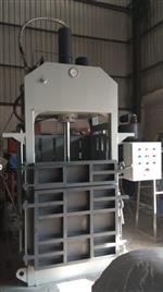 30 Ton 5 HP Hydraulic Bailing Machine