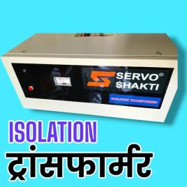 1 kVA Air Cooled Isolation Transformer, 1 Phase