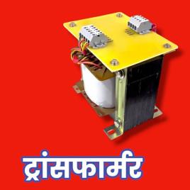 1 kVA 5 kVA Three Phase Isolation Equipment