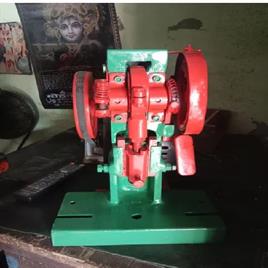 1 Ton Press Iron Cutting Machine