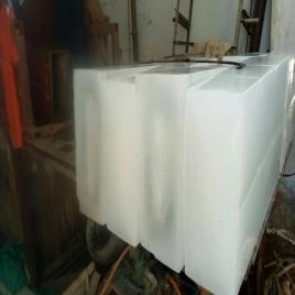 Freeon Based Block Ice Making Plant (1-50 Ton)