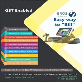 10 Day ERP Software Development Chennai