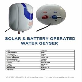 10 Liter Instant Electric Geyser, DC Geyser