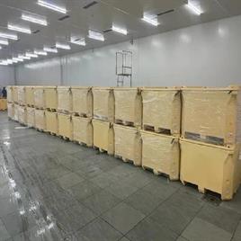 Beige HDPE 660 Liters Cold Box SI-D0660P1