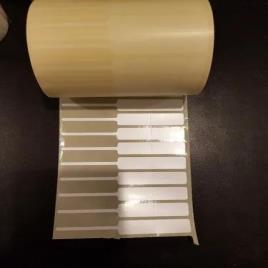 100X15mm Jewelry Label