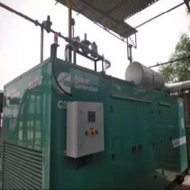 CUMMINS 1010 kVA Dual Fuel Generator