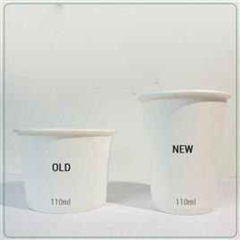 110 ML Paper Drink Cup