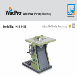 12 inch Manual Circular Saw