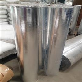 1200mm HDPE Reflective Insulation Rolls