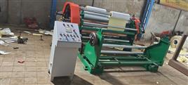 12.5 HP Bopp Coated Roll Center Drum Slitter Rewinder Machine