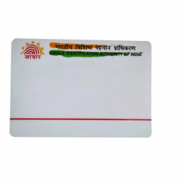 125 kHz Active RFID Card, CR80 Size