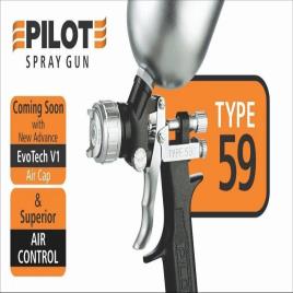 Paint Spray Gun