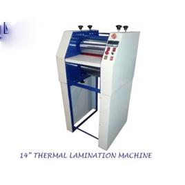 A3 Semi Automatic Lamination Machine