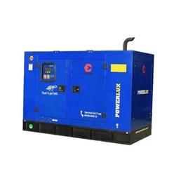 15 kVA Diesel Generator
