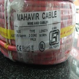 1.5 sq mm 2-Core Fire Cable