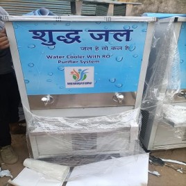 Stainless Steel Water Cooler 150L