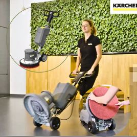 1500W Single Disc Machine 17 inch Karcher