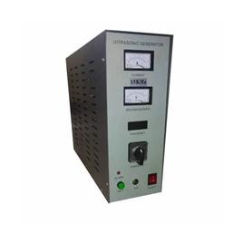 15kHz Ultrasonic Generator Unit