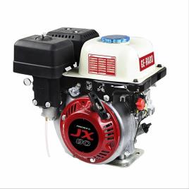 RAPL GE RA80 Gasoline Engine