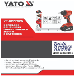 18V 350N Cordless Brushless Impact Wrench Kit