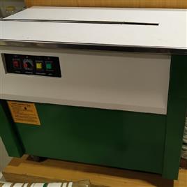 190SE Heavy Duty Strapping Machine