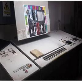 Heidelberg SM 72 V Speedmaster 1992 Printing Machine