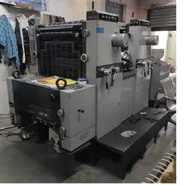 Offset Printing Machine - 2 Colour