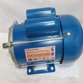 2 HP Commercial Single Phase Motor