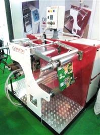 2 HP Inspection Rewinding Equipment