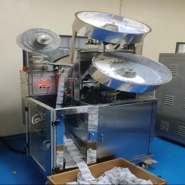 2 kw Tablet Pouch Packaging Machine