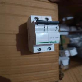 2 Pole MCB Equipment