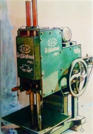 1 HP 2 Stroke Manual Blower Pulverizer Machine