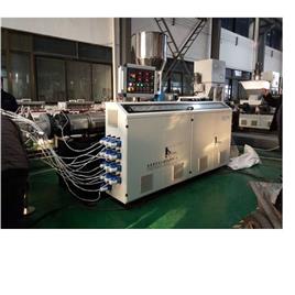 20-63mm PPR Pipe Extrusion Line