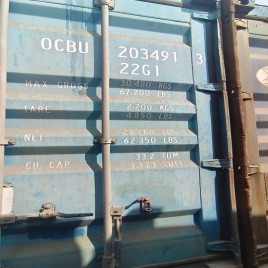 20ft Corten Steel Used Cargo Device