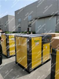 20 HP Rotary Air Compressor