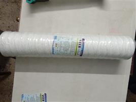 Slim Wound Filter Cartridge, 0.5 Micron