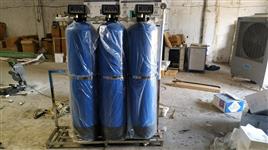 20 Litre DM Water Plant, Industrial Flow