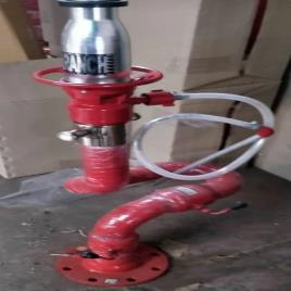 2000 LPM Mild Steel Foam Discharge Monitor