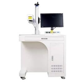 20W Auto Fiber Laser Marker