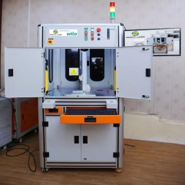 20W Industrial Fiber Laser Marking Machine