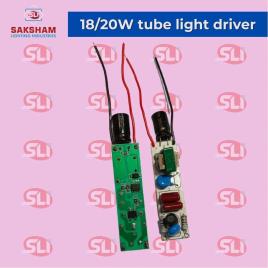 20W T5 Tube Light Driver