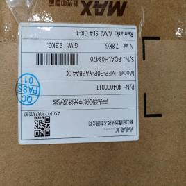 20W Examination Fiber Laser Marking Machine