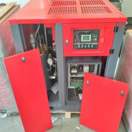 10 Hp Screw Air Compressor (21-50 cfm)