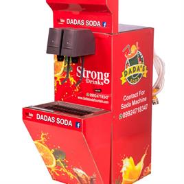 2+1 Non-Electric Stainless Steel Soda Machine