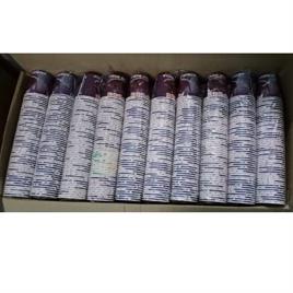 210ml Paper Beverage Glass