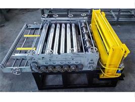 Metal Slitting Machine