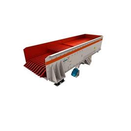 230V Industrial Grizzly Feeder