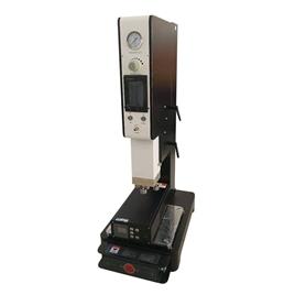 240V Single Phase Ultrasonic Welding Machine