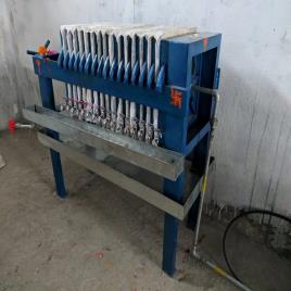 Groundnut Oil Filter Machine 240V