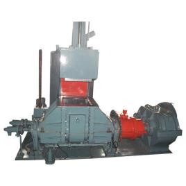Rubber Dispersion Kneader
